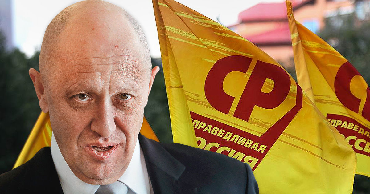 Глава ЧВК "Вагнер" Евгений Пригожин интересуется "Справедливой Россией". Коллаж Point.md.