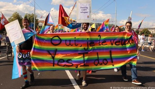 В Швейцарии на референдуме проголосовали за разрешение гей-браков.