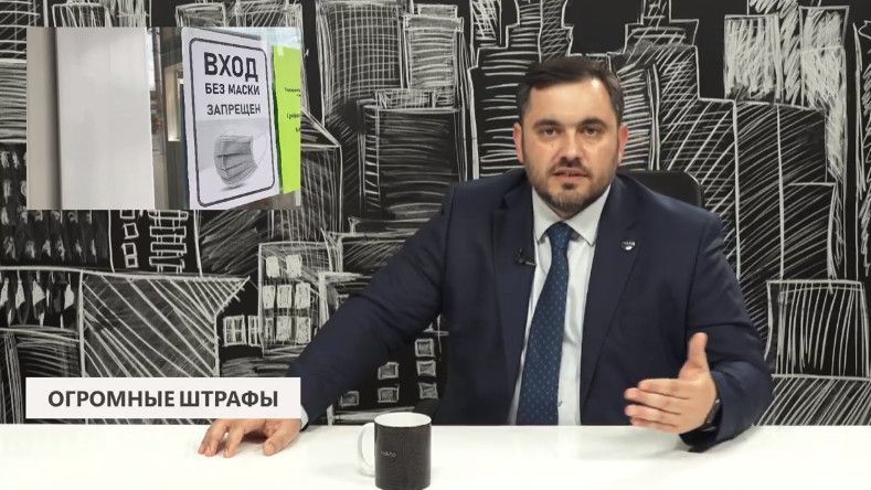 Сиркели о штрафах: Никого не интересует, что дальше будет с людьми.
