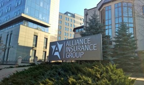 Companie de asigurări, avertizată că ar putea rămâne fără licenţă. Foto: Fisc.md
