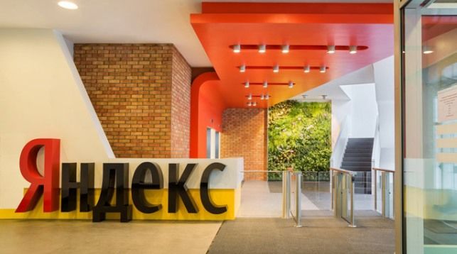 «Яндекс» освоил поиск без интернета.