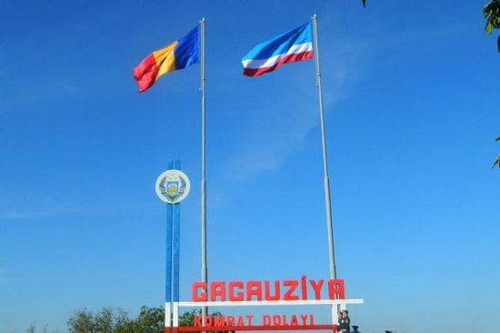 На пост башкана претендуют десять кандидатов. Фото: obzormd.com