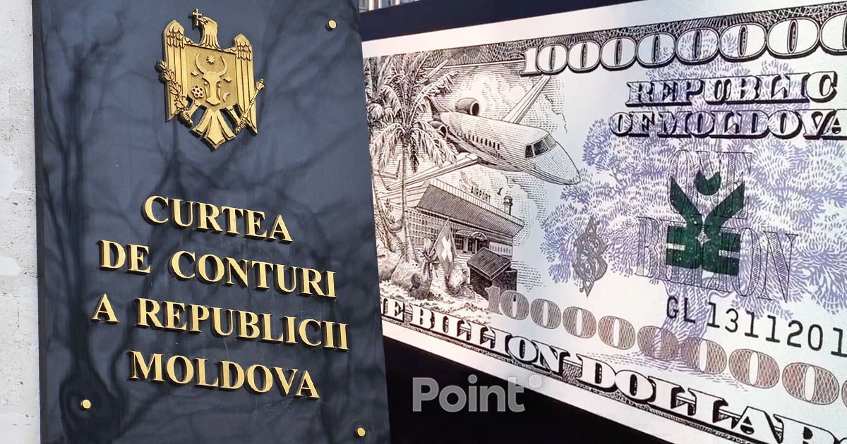 Счётная палата: Возврат средств из украденного миллиарда идёт крайне медленно.