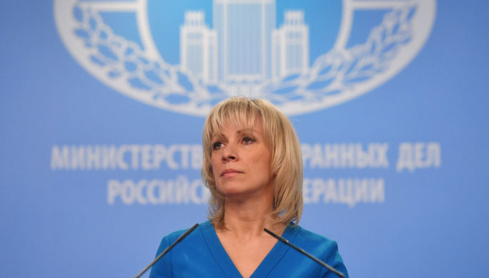 Захарова объяснила обострение ситуации в Донбассе.
