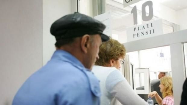 С 1 января 2017 года CNAS взяла на себя полномочия по выплате пенсий, в том числе и сотрудникам силовых структур. Фото: diez.md.