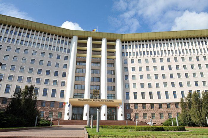 Reprezentanții a 11 legislative, la Conferința interparlamentară