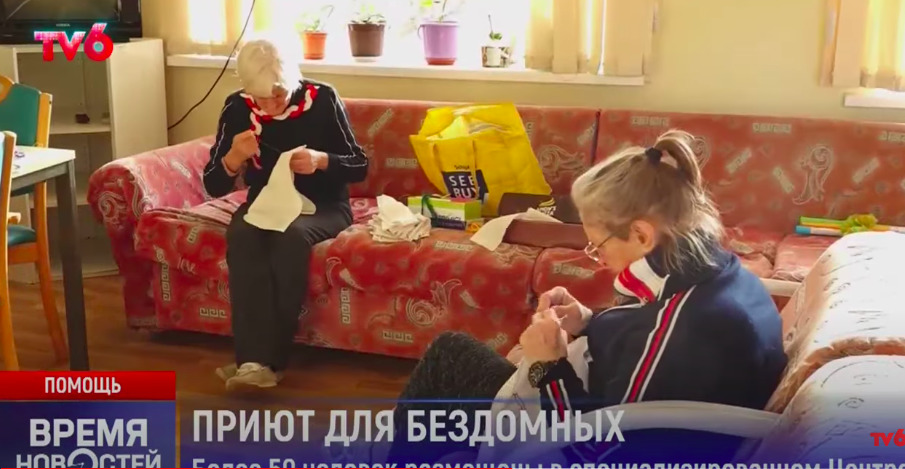 Центр временного размещения в столице заполнен более чем наполовину.