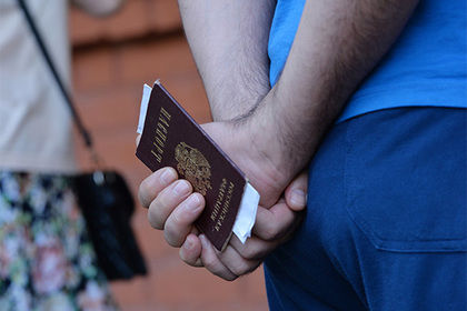 В Петербурге полицейские задержали четырех человек, которые открыли консульство несуществующей страны.