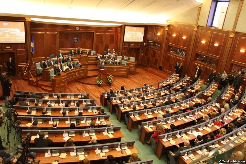 Парламент Косово 