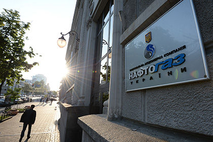 «Газпром» увеличил сумму претензий к «Нафтогазу» на 2,5 миллиарда долларов.