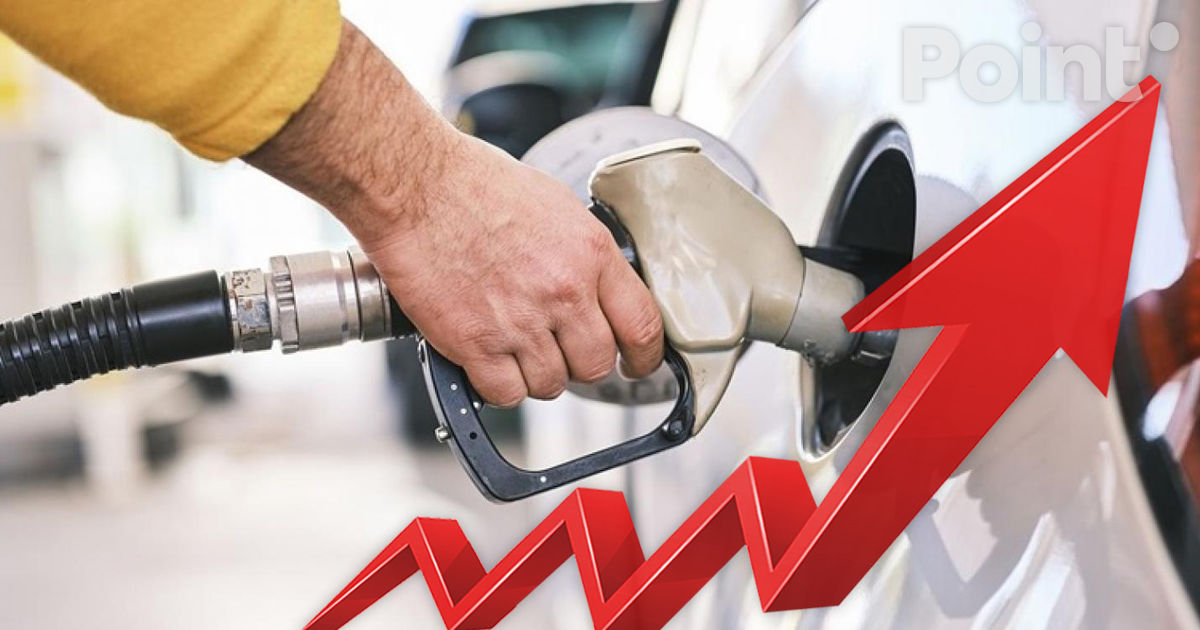 Marja comercială a produselor petroliere va fi majorată din nou.