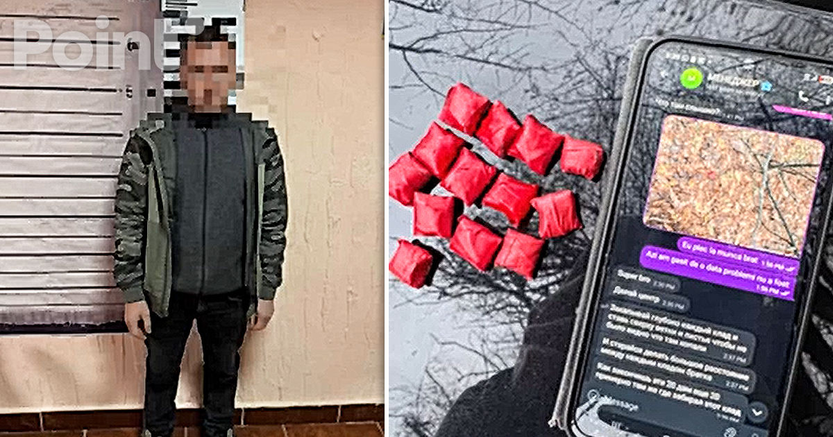 Un suspect de trafic de droguri, reținut în Capitală.