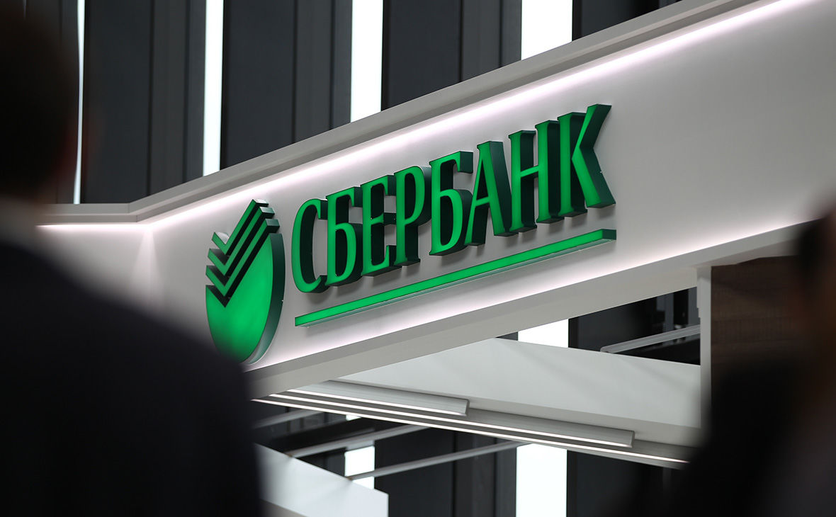 Правительство России завершило сделку по покупке акций Сбербанка.