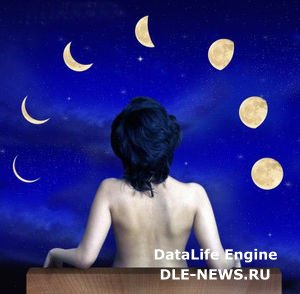Не рекомендуется в этот день разрывать деловые отношения.