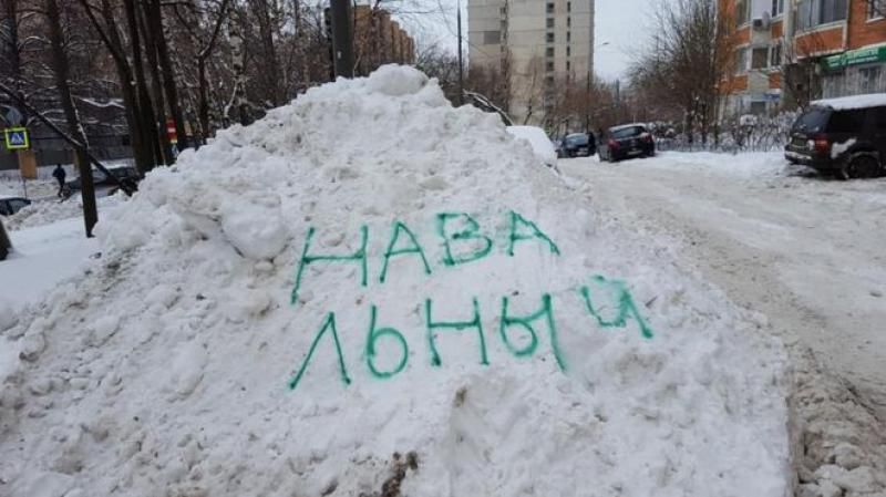 Metoda ingenioasă prin care sunt deszăpezite străzile din Moscova