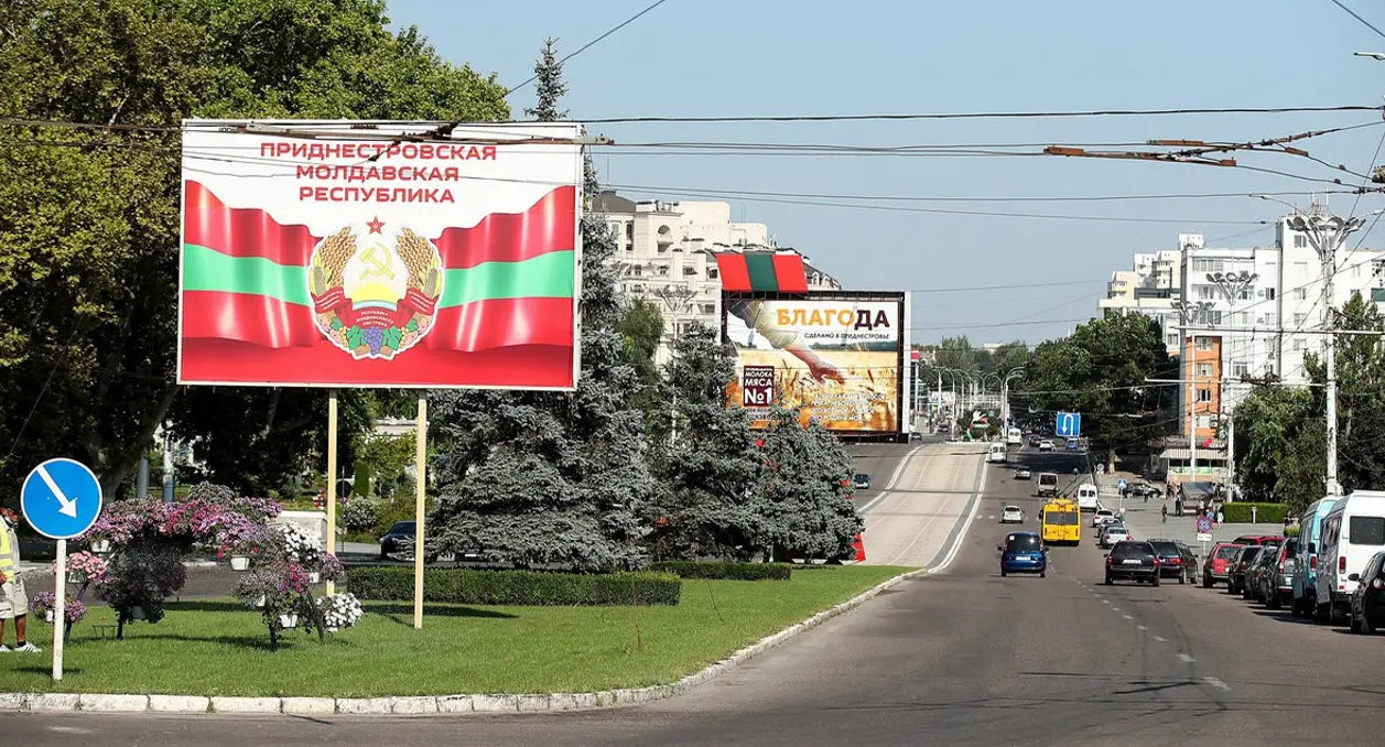 Торгово-промышленная палата призвала уточнить налоговые правила для Приднестровья.