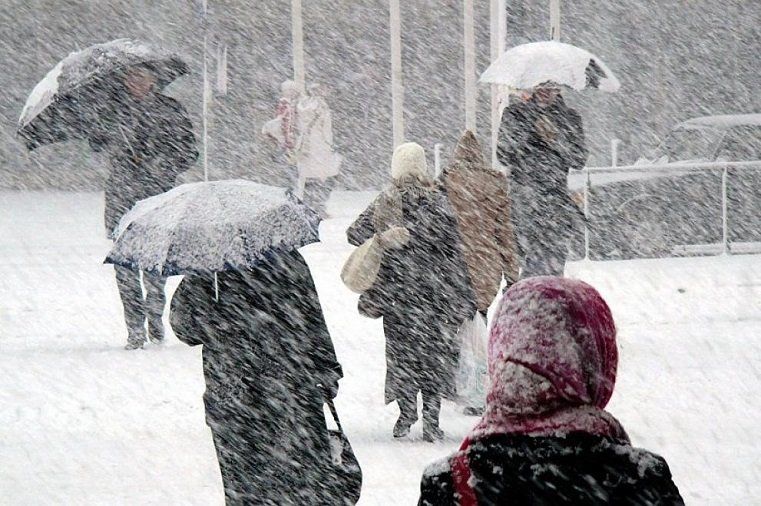 Власти обратились к гражданам в связи с ухудшением погодных условий.