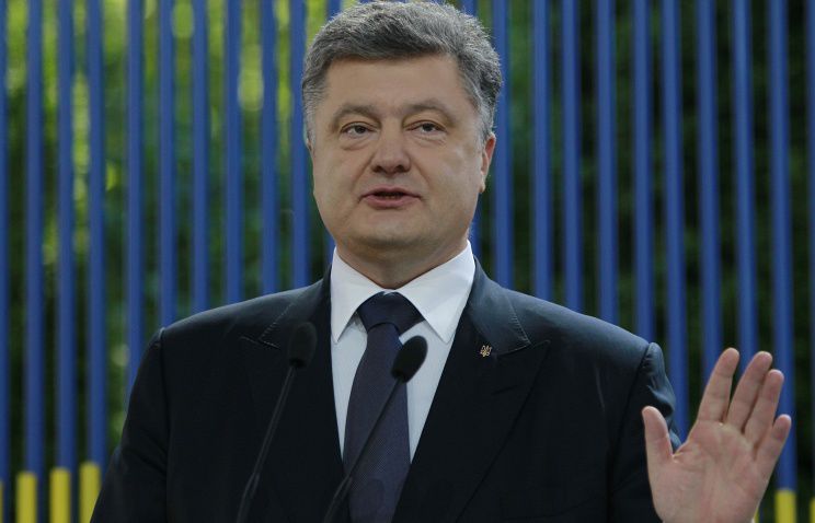 Поводом для расследования стало заявление Михаила Саакашвили.