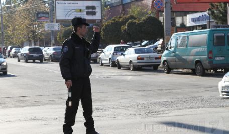 В этой связи полиция призывает граждан вести себя подобающе.