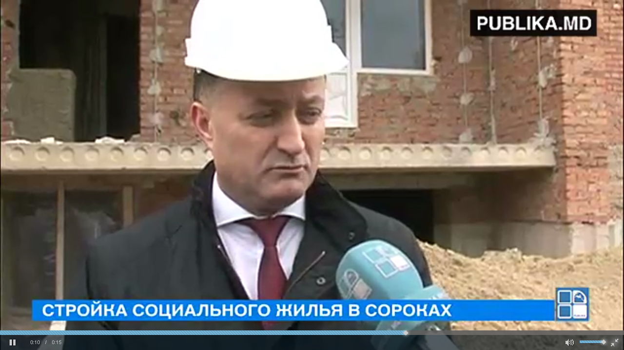Министр регионального развития Василий Бытка.
