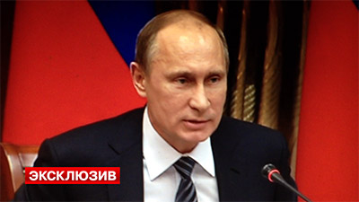 Владимир Путин, не стесняясь в выражениях, раскритиковал членов правительства.