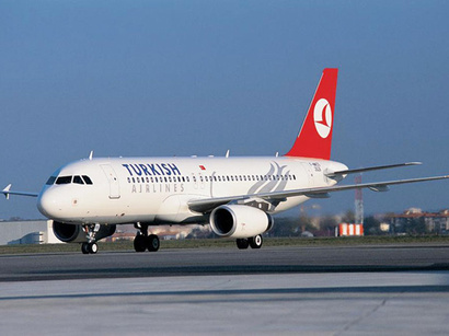 В Стамбуле самолет Turkish Airlines, направлявшийся в Кишинев, совешил экстренную посадку.