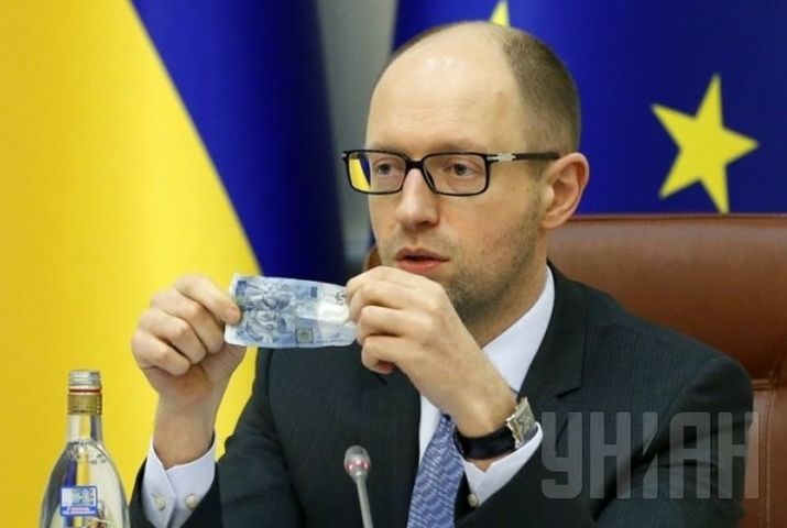 С учетом процентов, сумма средств на банковских счетах Яценюка составляет 13,3 миллиона гривен.