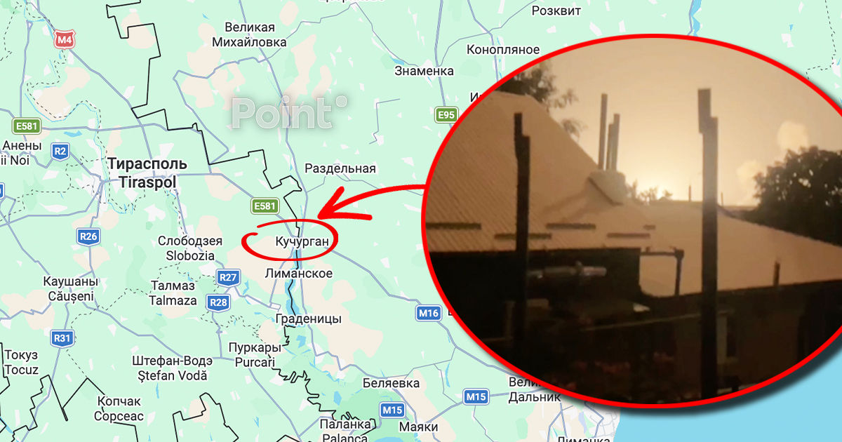 Жители Первомайска слышали серию взрывов в ночное время.