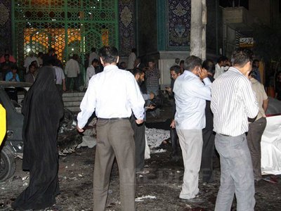 Mitt Romney susţine că Iranul este "cel mai mare eşec" al preşedintelui Barack Obama (Imagine: Mediafax Foto/AFP)