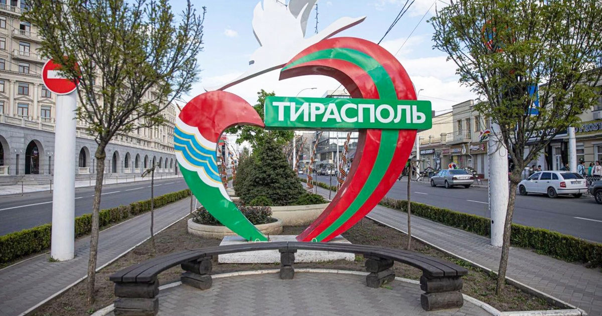 Тирасполь обвинил Кишинёв в давлении после отмены налоговых льгот для бизнеса региона.