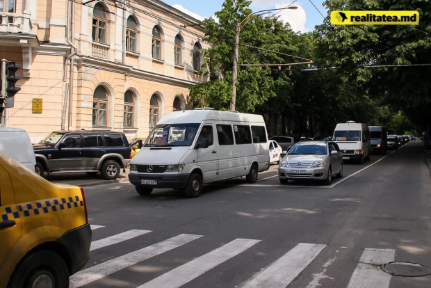 Atât tînăra, cât şi suspectul au fost conduşi la inspectorat pentru a depune declaraţii. În acest caz a fost deschisă o anchetă pentru elucidarea tuturor circumstanţelor.