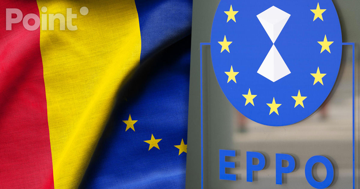 Европейская прокуратура начала расследовать дело о мошенничестве и отмывании денег. 