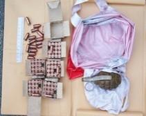 Найденные пули и патроны сотрудники пограничной службы изъяли. 