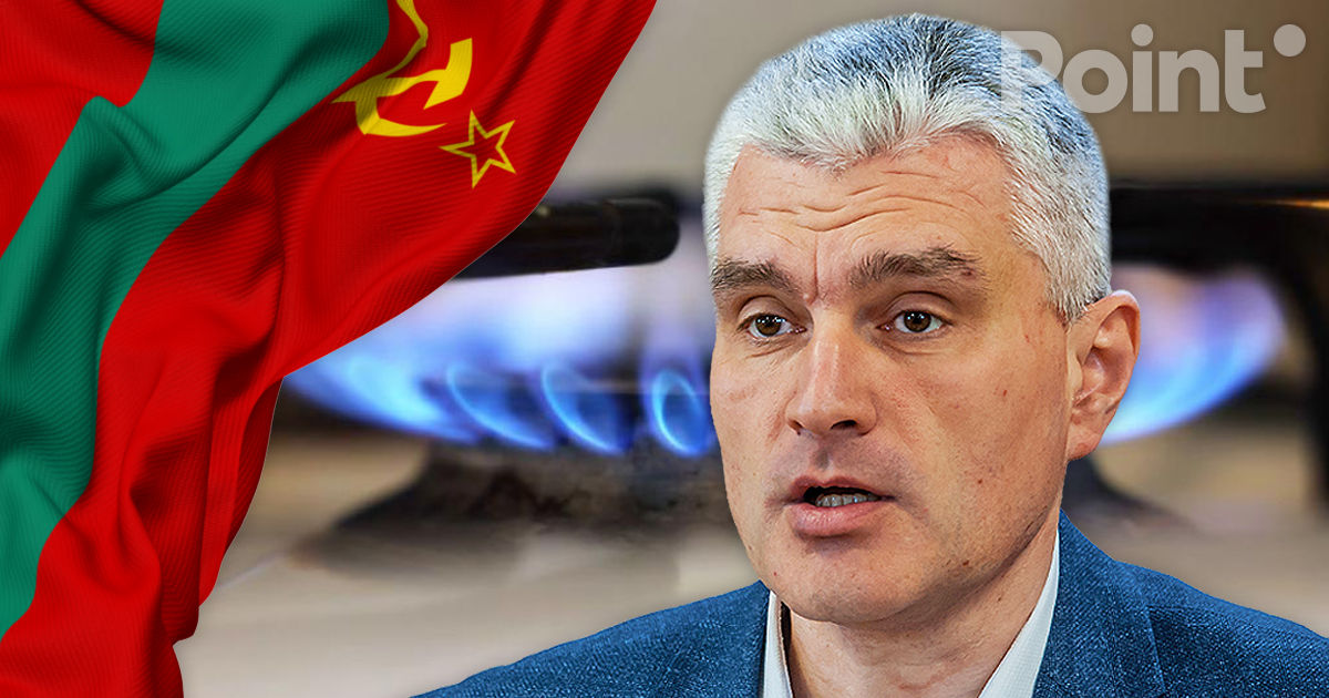Slusari cere explicații cu privire la achiziționarea gazelor pentru malul stâng al Nistrului.