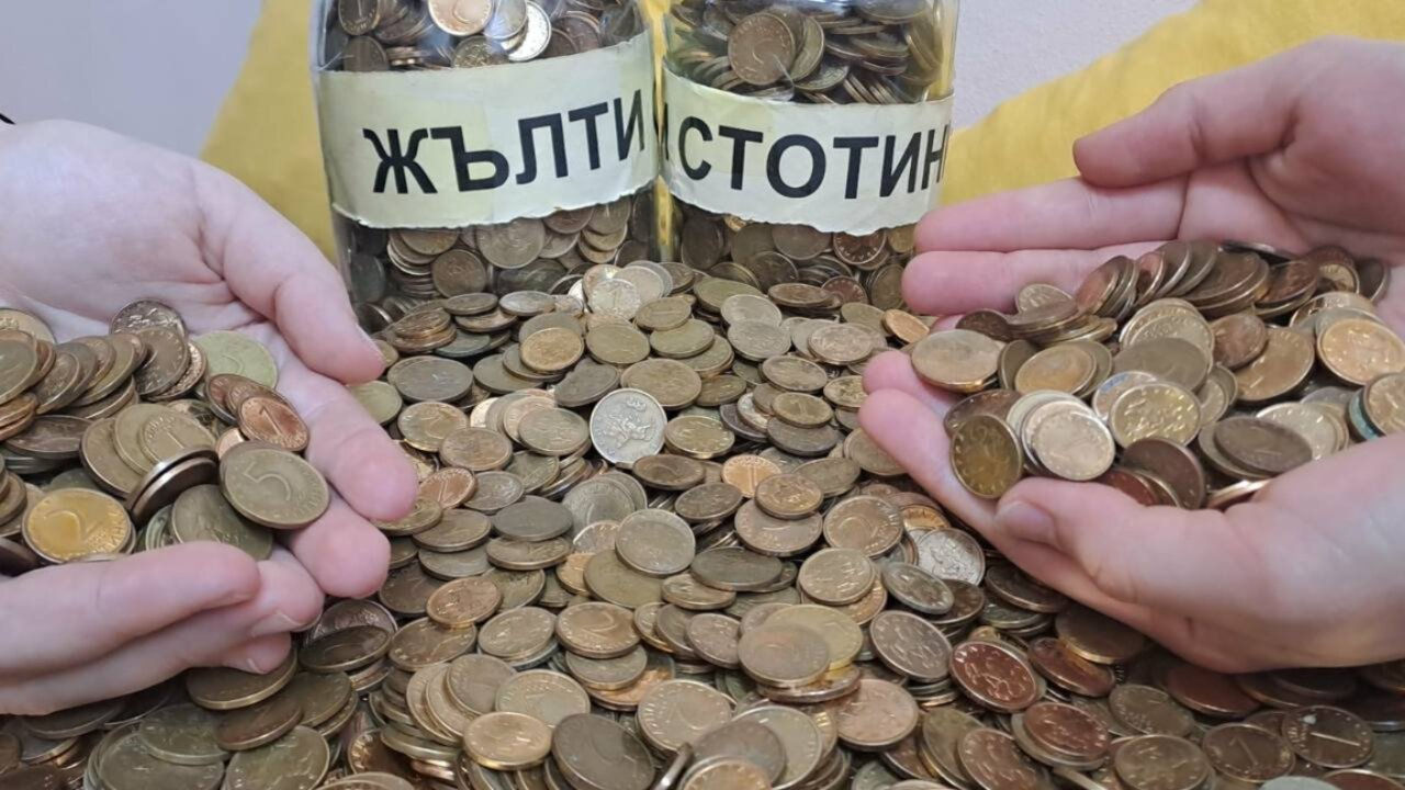 Peste 10.000 de tone de monede în leva și stotinki vor fi topite în Bulgaria.