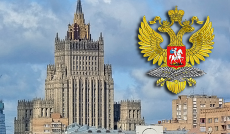 В МИД России считают, что решение о запрете вещания телеканала «Россия 24» в Молдавии негативно отразится на российско-молдавских отношениях.