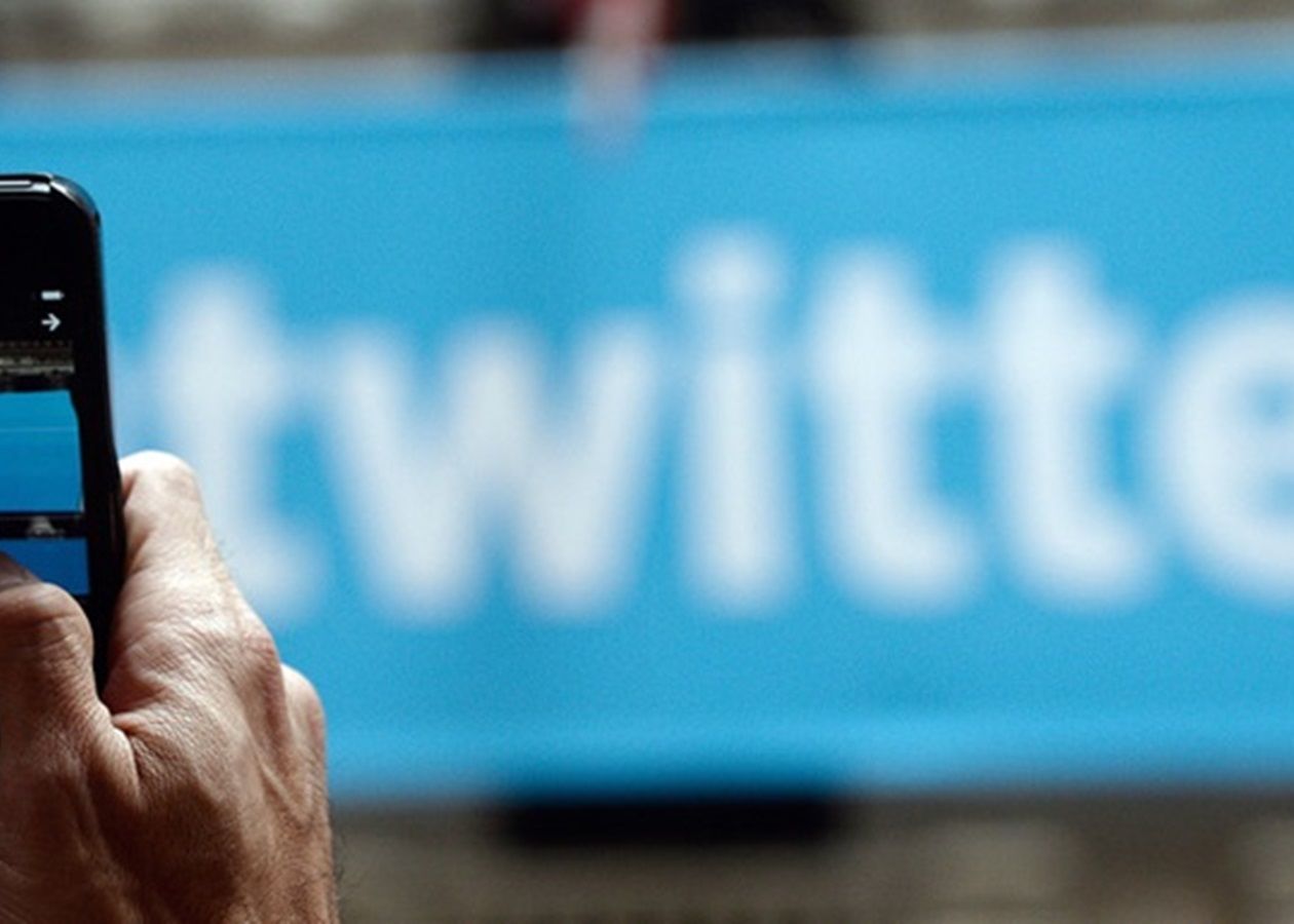 Пользователи Twitter сообщают о глобальных сбоях в работе соцсети.