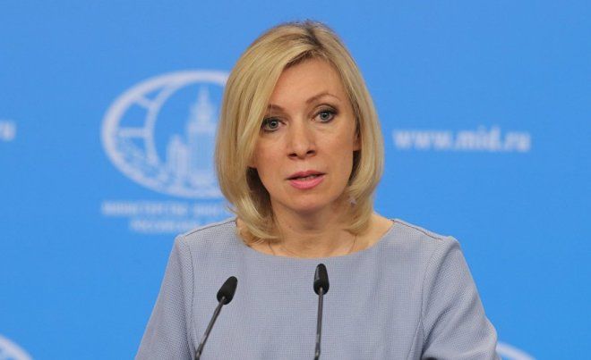 Официальный представитель МИД России Мария Захарова. 