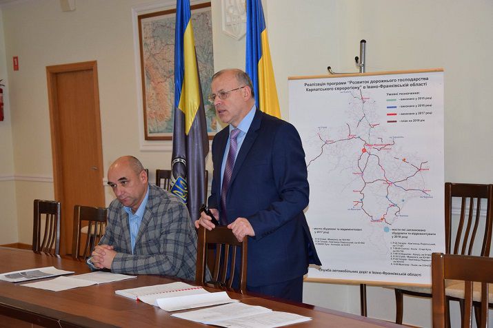 На первом месте в нем трасса Н-10 от Львовской области к Ивано-Франковску.