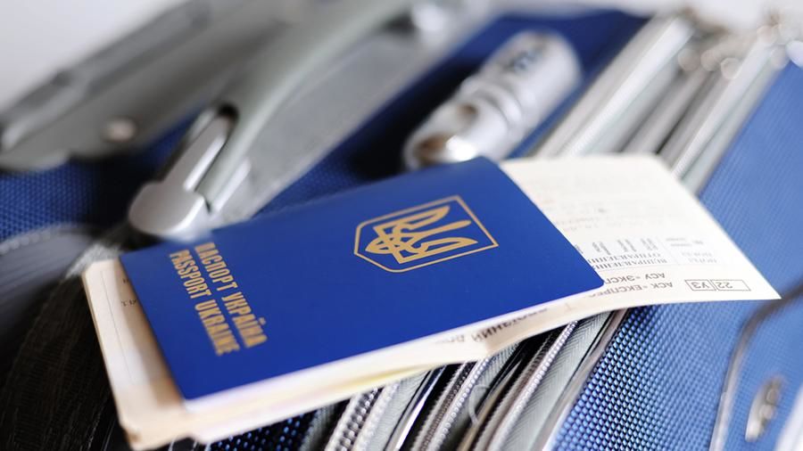Получить разрешение на въезд украинцы смогут, предоставив ряд документов и заплатив 7 евро.