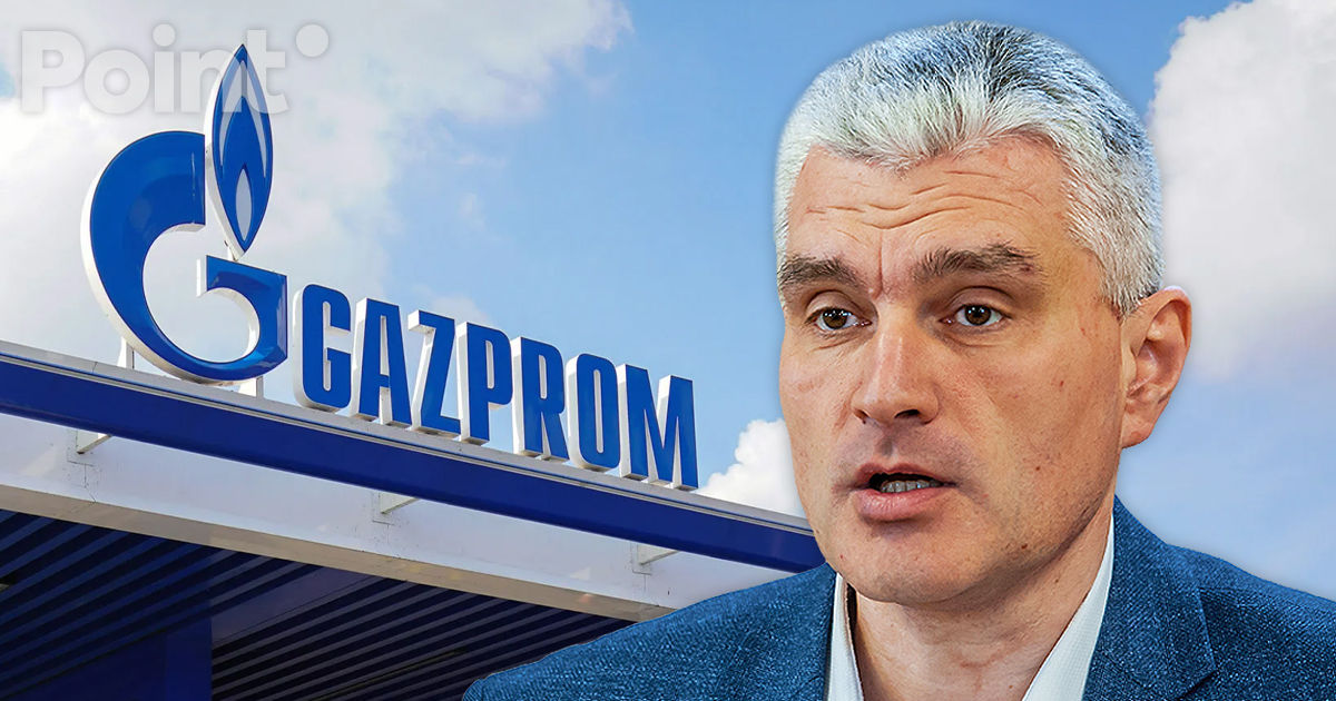 Слусарь: «Газпром» возобновит поставки газа на левый берег Днестра в ближайшее время.