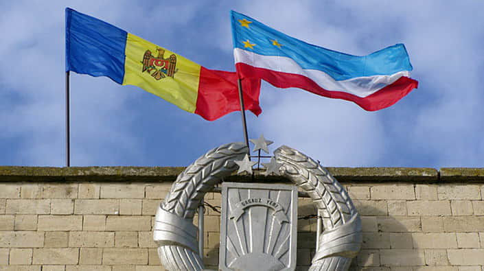В НСГ призвали Минфин восстановить налоговую инспекцию Гагаузии.