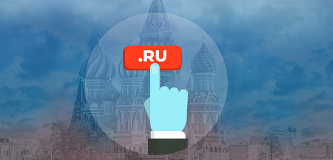 Важные госучреждения хранят электронные письма на российских серверах.