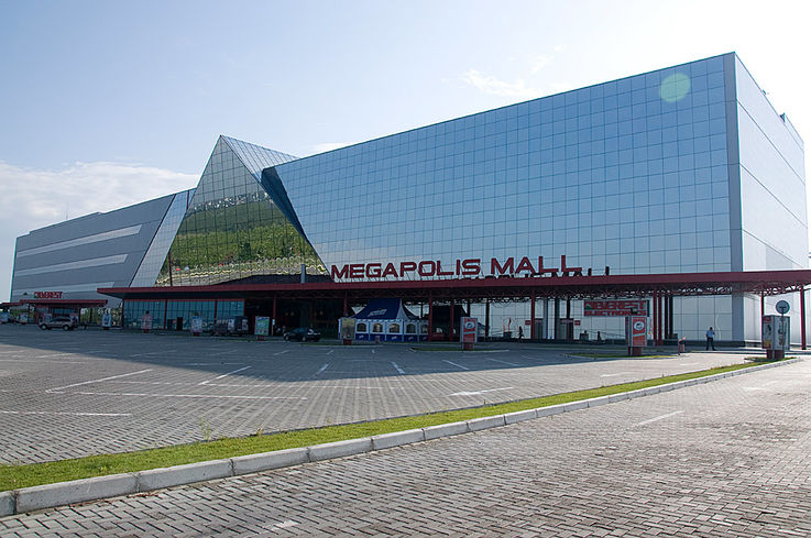 Компания, владеющая ТЦ Megapolis Mall, признана банкротом