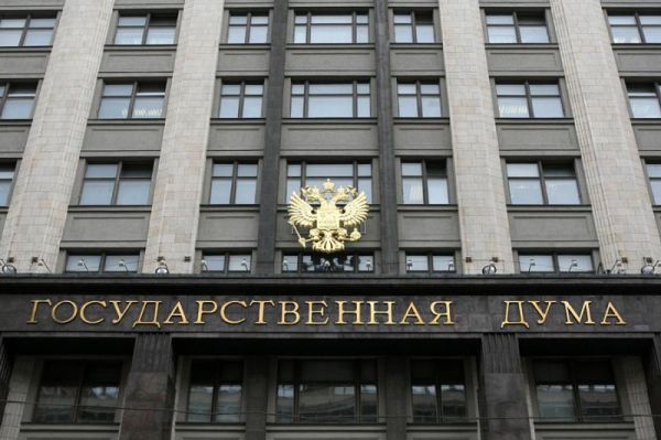 В Госдуме России с особой симпатией относятся к Гагаузии.