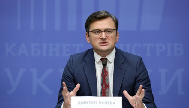 Вице-премьер Украины по европейской и евроатлантической интеграции Дмитрий Кулеба.