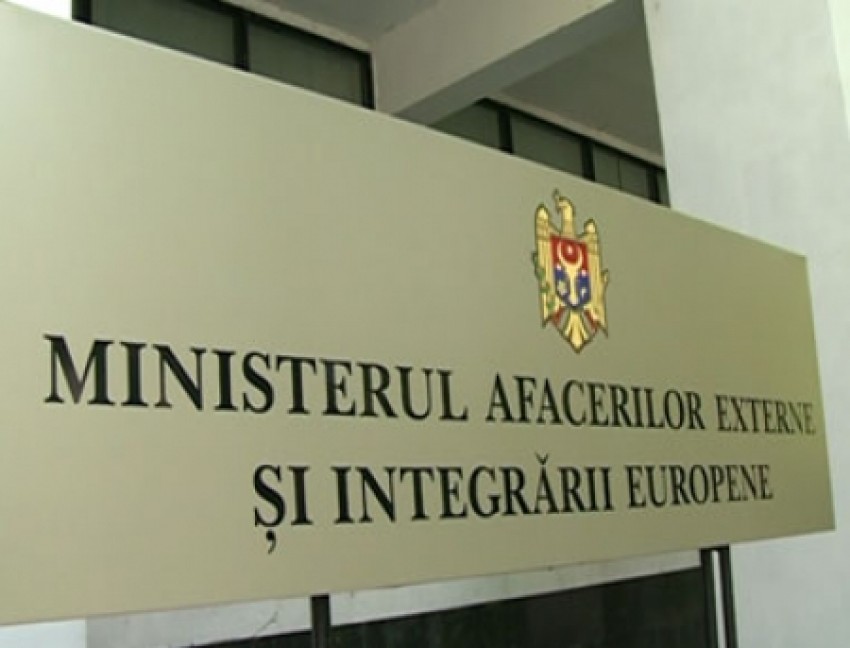 În municipiul Chişinău au fost inundate subsolurile a patru blocuri de locuit