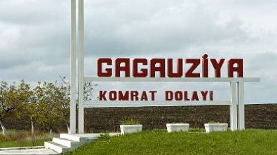 Согласно проекту, суд будет проверять изменения в местном законодательстве на соответствие высшему закону автономии.