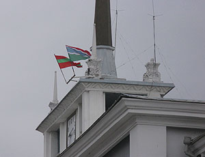 Госадминистрация столицы Приднестровья отказала в проведении пикета «Защитим школы города Тирасполя».
