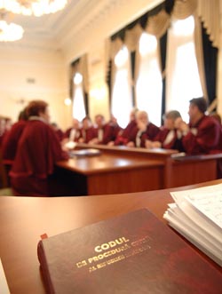 Центр по анализу и предупреждению коррупции раскритиковал два законопроекта Минюста. 